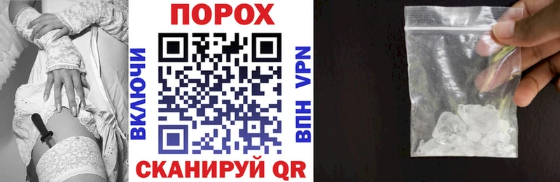 Купить  Олёкминск  Amphetamine VHQ 