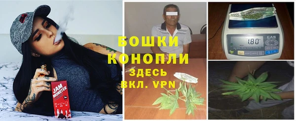 мескалин Вязьма