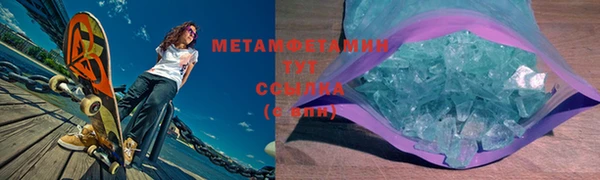 скорость mdpv Вязники