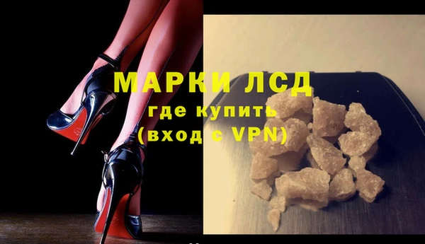 скорость mdpv Вязники