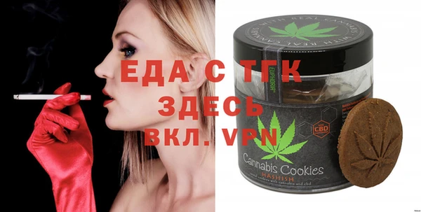 скорость mdpv Вязники