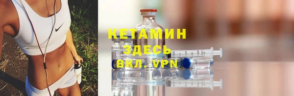 скорость mdpv Вязники