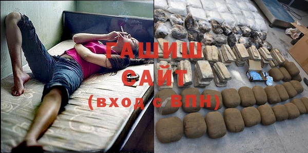 скорость mdpv Вязники