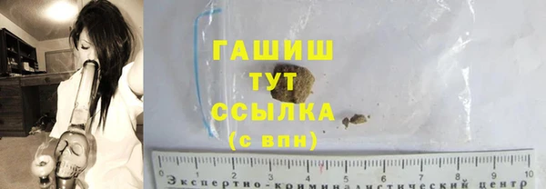 скорость mdpv Вязники