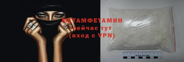 скорость mdpv Вязники