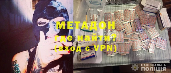 скорость mdpv Вязники
