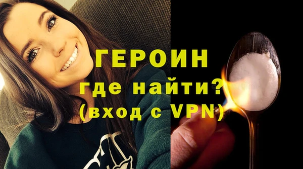 скорость mdpv Вязники