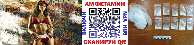 Метамфетамин витя  Купить закладки  Олёкминск 