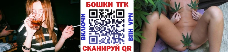 Конопля марихуана  Купить где  Олёкминск 